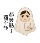 可愛いお化け ハロウィンパーティー2（個別スタンプ：17）