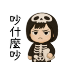 可愛いお化け ハロウィンパーティー2（個別スタンプ：21）