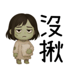 可愛いお化け ハロウィンパーティー2（個別スタンプ：22）