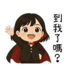 可愛いお化け ハロウィンパーティー2（個別スタンプ：26）