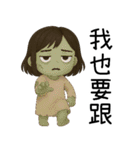 可愛いお化け ハロウィンパーティー2（個別スタンプ：27）