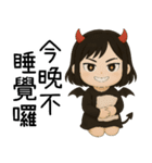 可愛いお化け ハロウィンパーティー2（個別スタンプ：28）