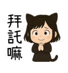 可愛いお化け ハロウィンパーティー2（個別スタンプ：30）