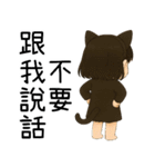 可愛いお化け ハロウィンパーティー2（個別スタンプ：33）