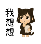 可愛いお化け ハロウィンパーティー2（個別スタンプ：34）