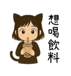 可愛いお化け ハロウィンパーティー2（個別スタンプ：37）