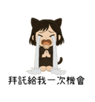 可愛いお化け ハロウィンパーティー2（個別スタンプ：40）