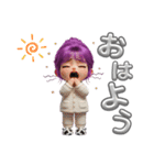 ろんりーちゃんの日々④（個別スタンプ：2）