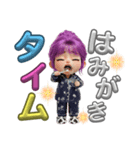 ろんりーちゃんの日々④（個別スタンプ：3）
