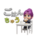 ろんりーちゃんの日々④（個別スタンプ：5）