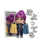 ろんりーちゃんの日々④（個別スタンプ：6）