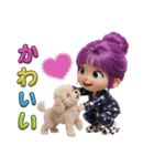ろんりーちゃんの日々④（個別スタンプ：7）