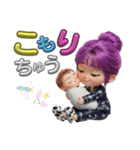 ろんりーちゃんの日々④（個別スタンプ：8）
