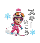 ろんりーちゃんの日々④（個別スタンプ：10）