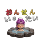 ろんりーちゃんの日々④（個別スタンプ：11）