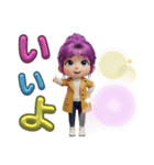 ろんりーちゃんの日々④（個別スタンプ：15）
