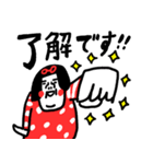 うま確です！ センチメンタルガール（個別スタンプ：5）