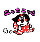 うま確です！ センチメンタルガール（個別スタンプ：16）