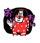 うま確です！ センチメンタルガール（個別スタンプ：32）