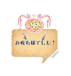 ヴィンテージエレガンス水彩フレーム 2（個別スタンプ：3）