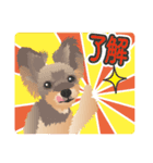 ヨーキー♡ココア姉妹の可愛いあいさつ（個別スタンプ：29）