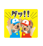 ヨーキー♡ココア姉妹の可愛いあいさつ（個別スタンプ：30）