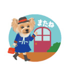 ヨーキー♡ココア姉妹の可愛いあいさつ（個別スタンプ：39）
