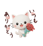 3D白猫にゃんこ❤日常使いスタンプ（個別スタンプ：20）