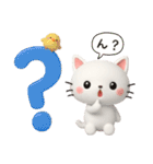 3D白猫にゃんこ❤日常使いスタンプ（個別スタンプ：24）