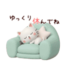 3D白猫にゃんこ❤日常使いスタンプ（個別スタンプ：25）