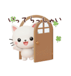 3D白猫にゃんこ❤日常使いスタンプ（個別スタンプ：30）