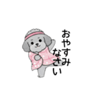 使いやすい敬語のトイプードル（個別スタンプ：2）