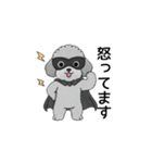 使いやすい敬語のトイプードル（個別スタンプ：30）