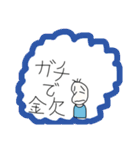 金欠豆蔵（個別スタンプ：7）