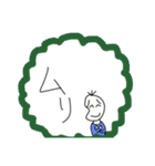金欠豆蔵（個別スタンプ：14）