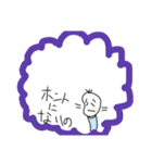 金欠豆蔵（個別スタンプ：22）