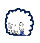 金欠豆蔵（個別スタンプ：25）