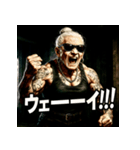 ファンキー婆ちゃん（個別スタンプ：5）