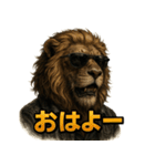 Mr.ダンディライオン【背景透過Ver.】（個別スタンプ：1）