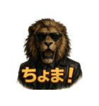 Mr.ダンディライオン【背景透過Ver.】（個別スタンプ：3）