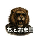 Mr.ダンディライオン【背景透過Ver.】（個別スタンプ：4）