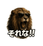 Mr.ダンディライオン【背景透過Ver.】（個別スタンプ：6）