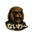 Mr.ダンディライオン【背景透過Ver.】（個別スタンプ：9）