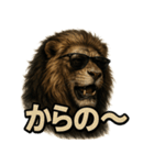 Mr.ダンディライオン【背景透過Ver.】（個別スタンプ：10）