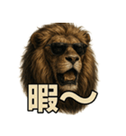 Mr.ダンディライオン【背景透過Ver.】（個別スタンプ：13）