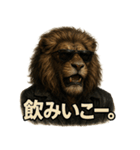 Mr.ダンディライオン【背景透過Ver.】（個別スタンプ：15）