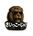 Mr.ダンディライオン【背景透過Ver.】（個別スタンプ：17）