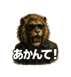 Mr.ダンディライオン【背景透過Ver.】（個別スタンプ：22）