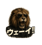 Mr.ダンディライオン【背景透過Ver.】（個別スタンプ：23）