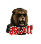 Mr.ダンディライオン【背景透過Ver.】（個別スタンプ：25）